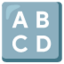:capital_abcd: